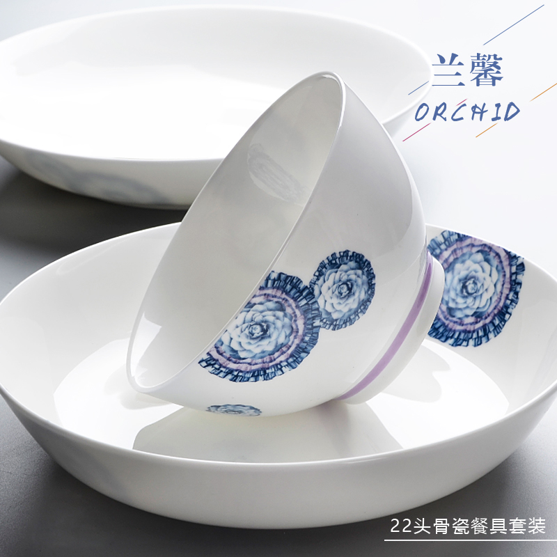 High-grade bone china tableware set 22 small head orchid gifts1