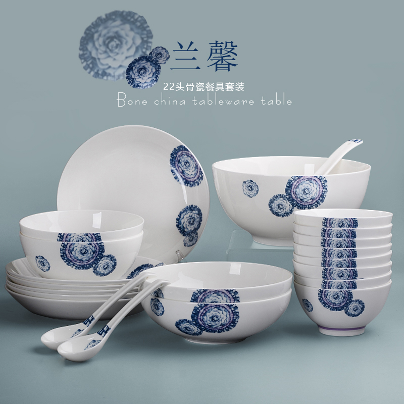 High-grade bone china tableware set 22 small head orchid gifts2
