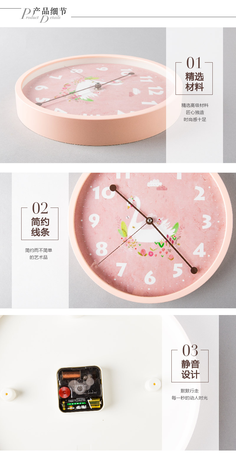 Pink clock clock QA1207 ABS creative garden4