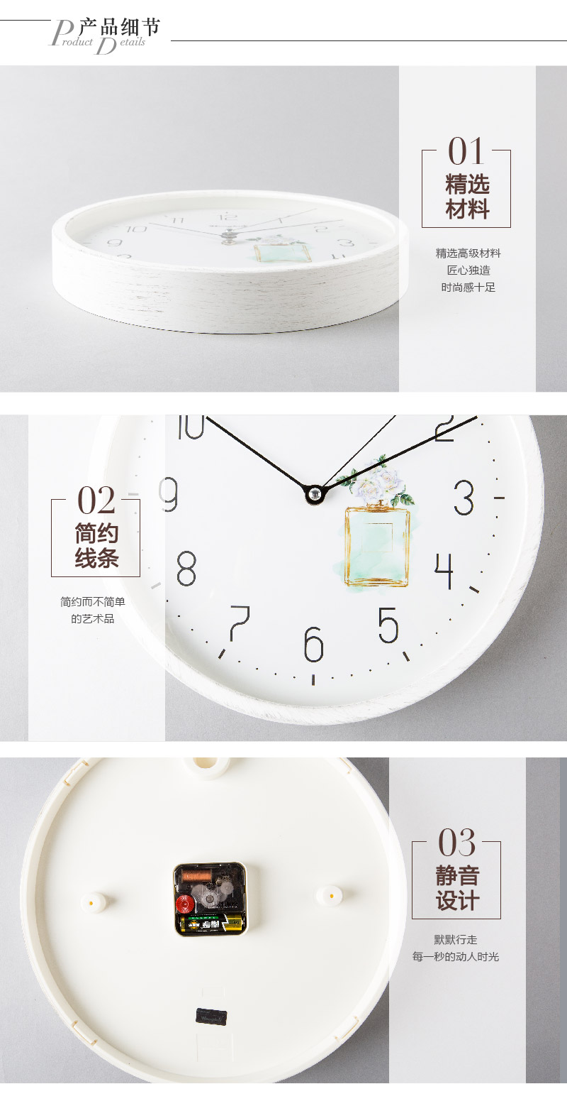 White wood imitation ABS LE1210 Creative Pastoral clock clock4