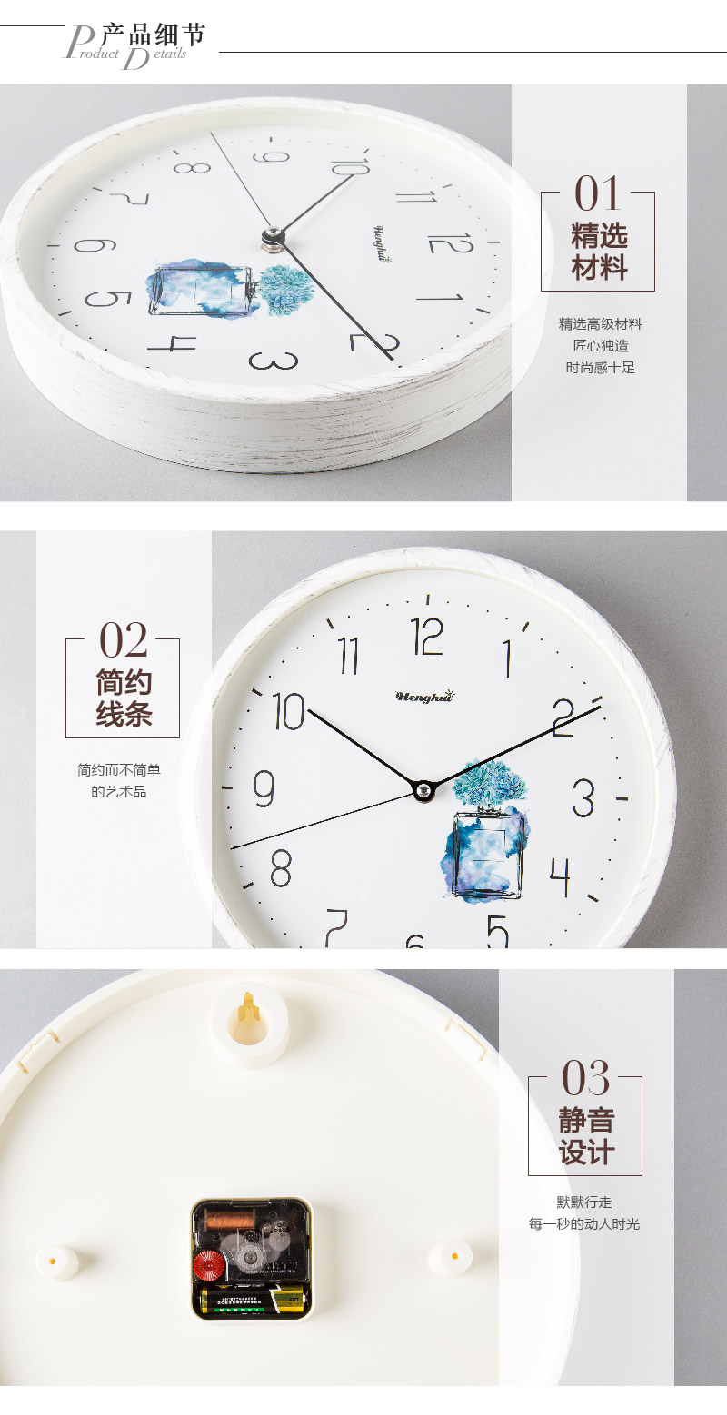 White wood imitation ABS LE1212 Creative Pastoral clock clock4