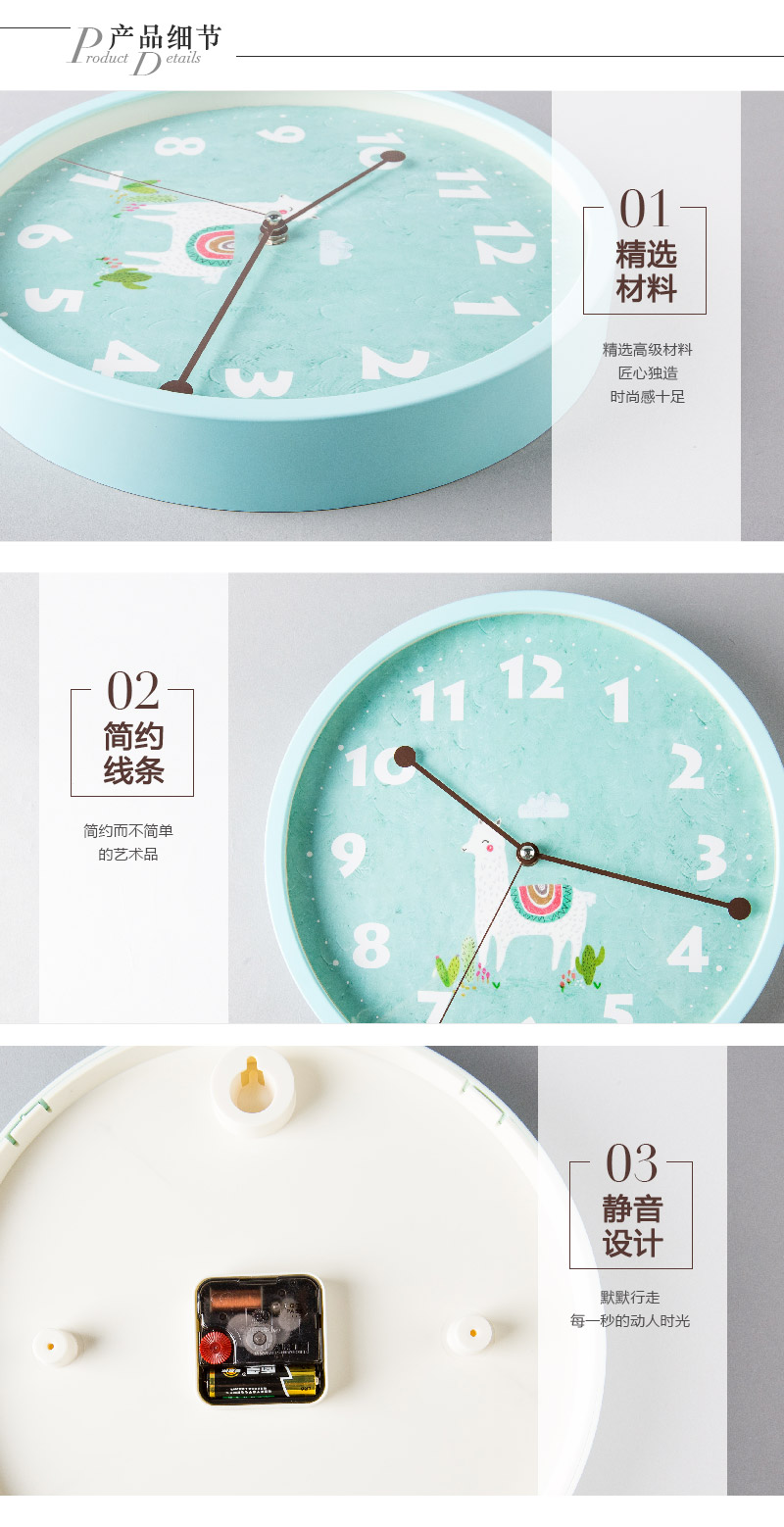 Blue clock clock QA1210 ABS creative garden4
