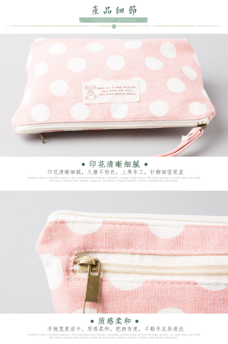 Simple double linen Cosmetic Bag Cosmetic Bag 00114