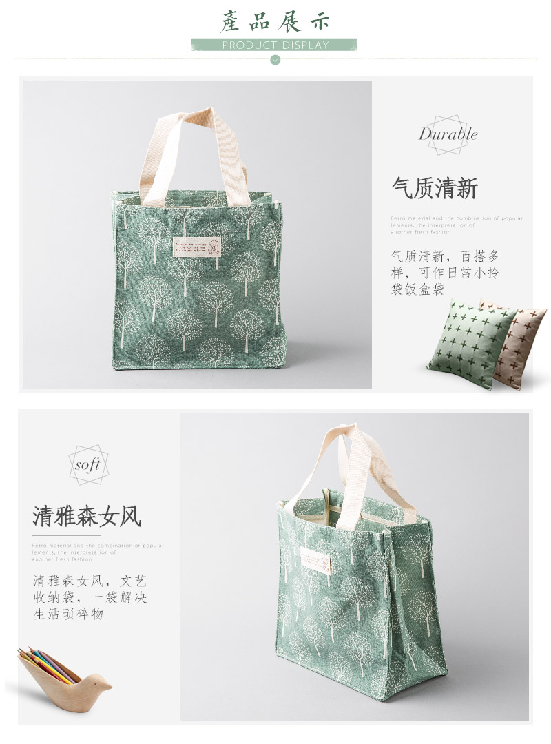 0036 simple cotton shopping bags3