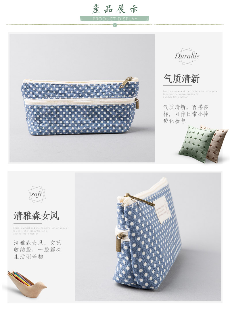 Simple cotton bag 166083
