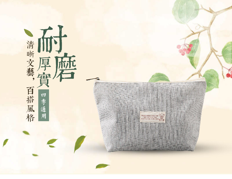 Simple cotton double bag 00111