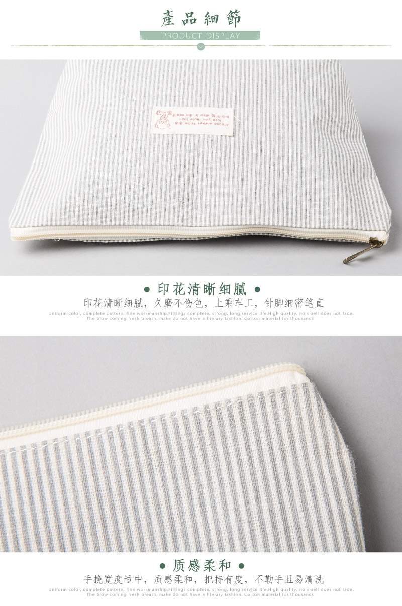 Simple cotton double bag 00114