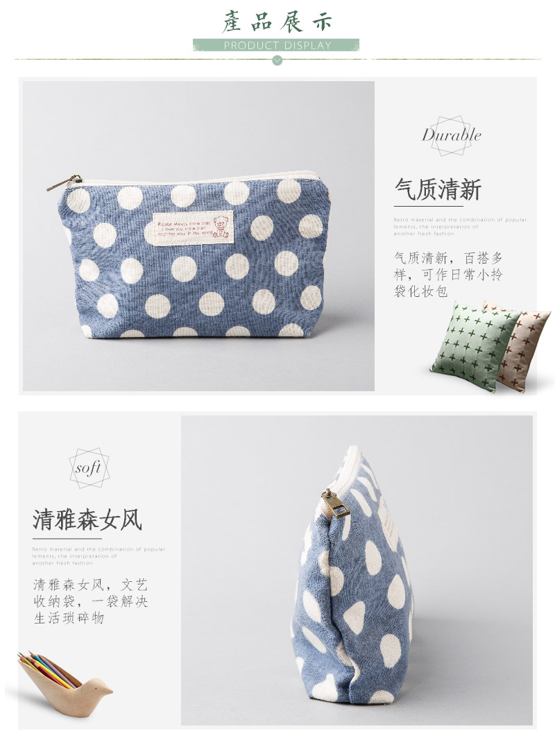 Simple cotton double bag 00113