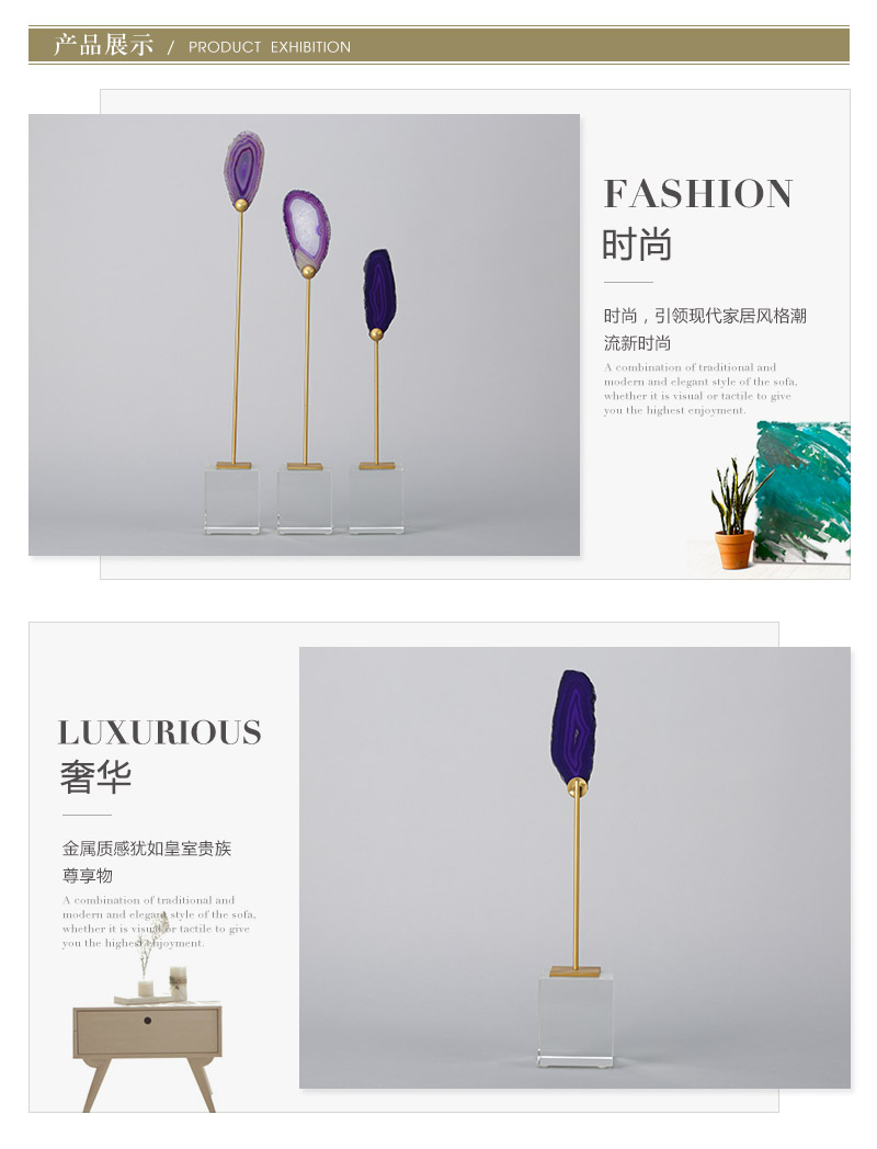 Purple creative art decoration3