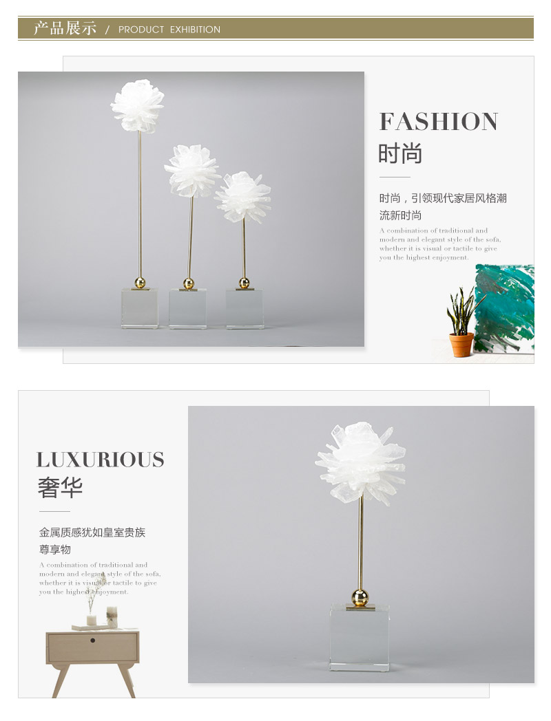 White creative art abstract ornaments suit3