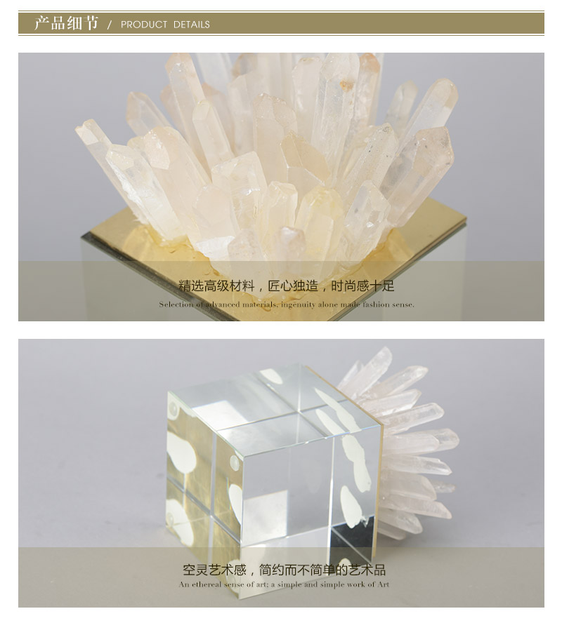 White crystal art decoration set4