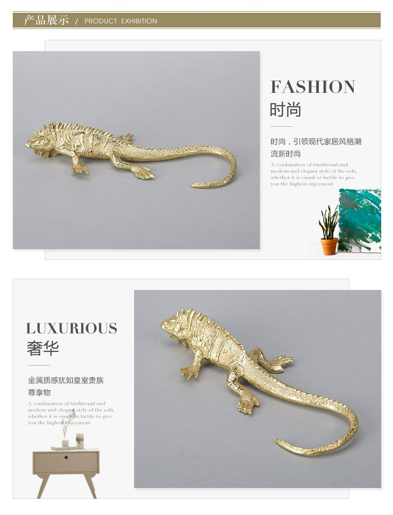 Golden lizard decorative ornaments3