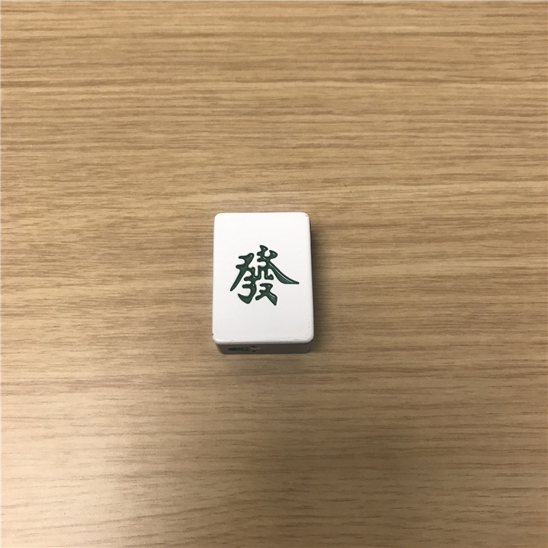 Mahjong modeling lighter, creative personality, windbreak, lighter, lighter, creative gift.2