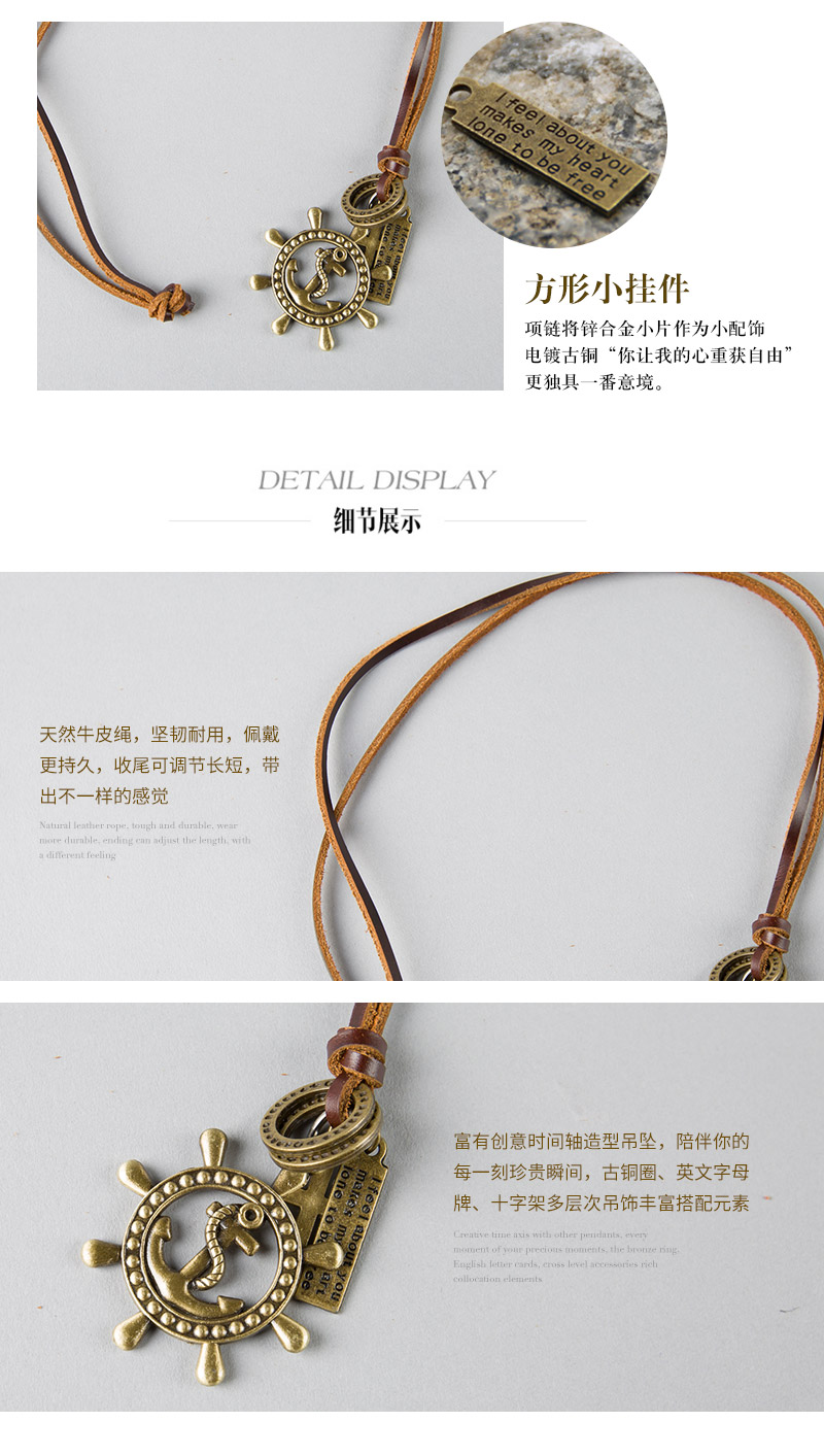 Timeline cowhide necklace with coffee colored cowhide and alloy4