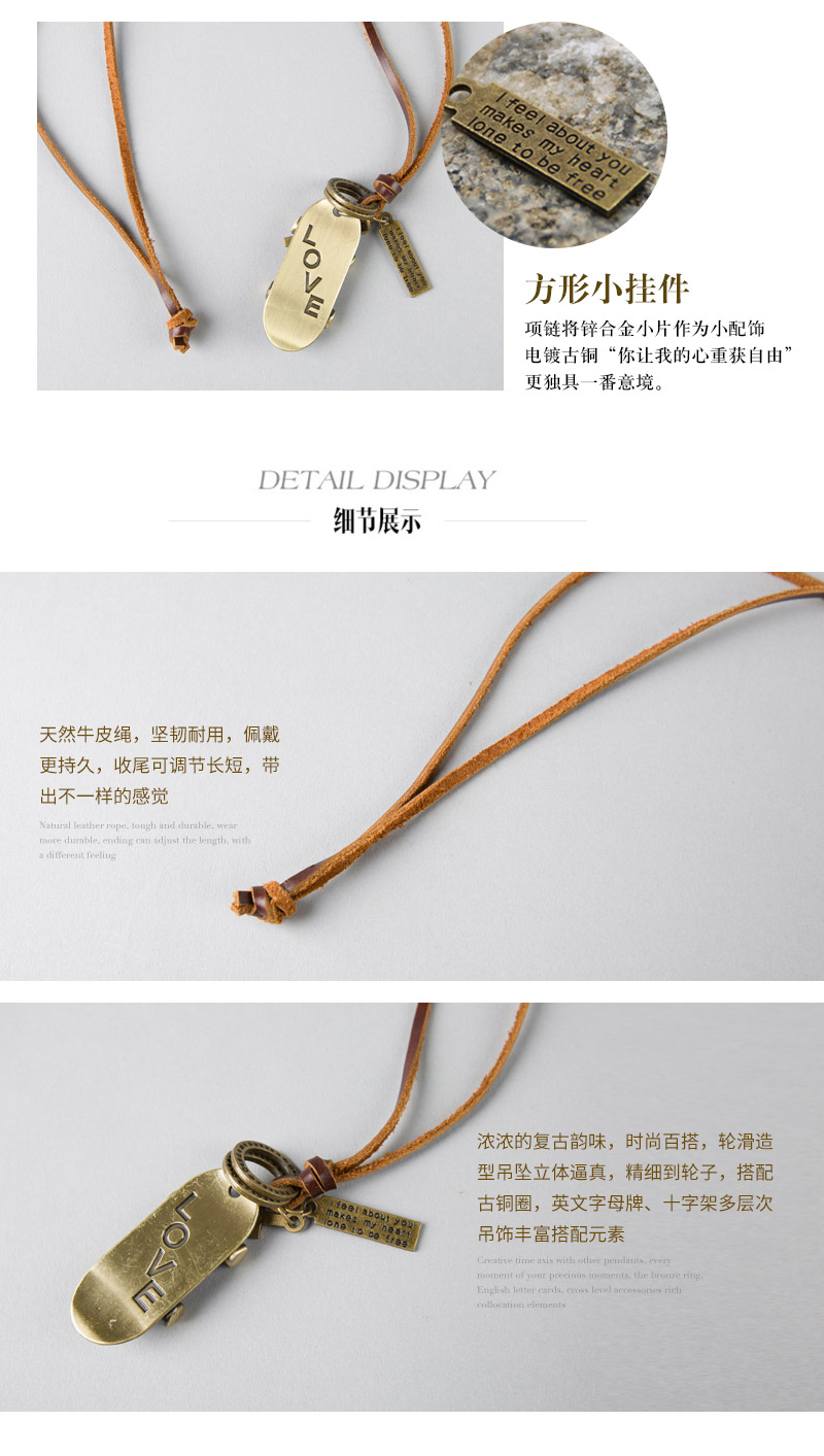 Scooter cowhide necklace, coffee colored cowhide, alloy4