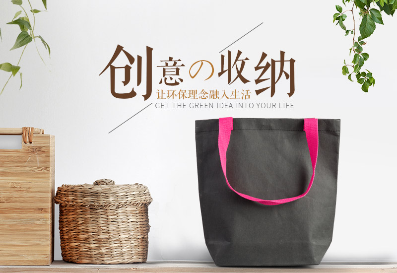 Kraft paper environmental protection storage bag home simple practical single shoulder bag black1