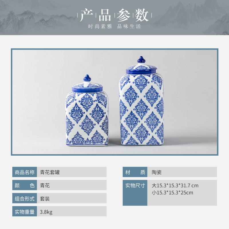 Chinese art blue and white square bottle storage tank set ceramic pot 2 piece2