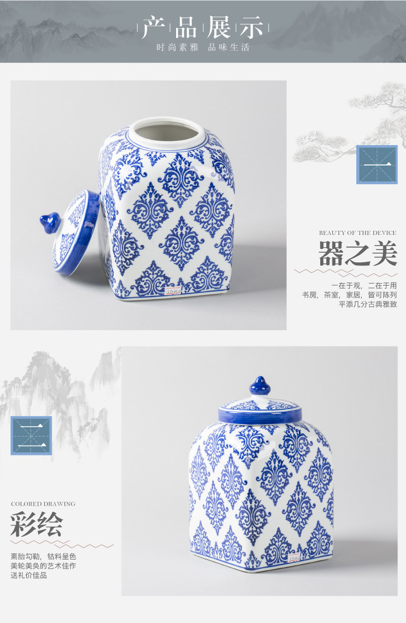 Chinese art blue and white square bottle storage tank set ceramic pot 2 piece3