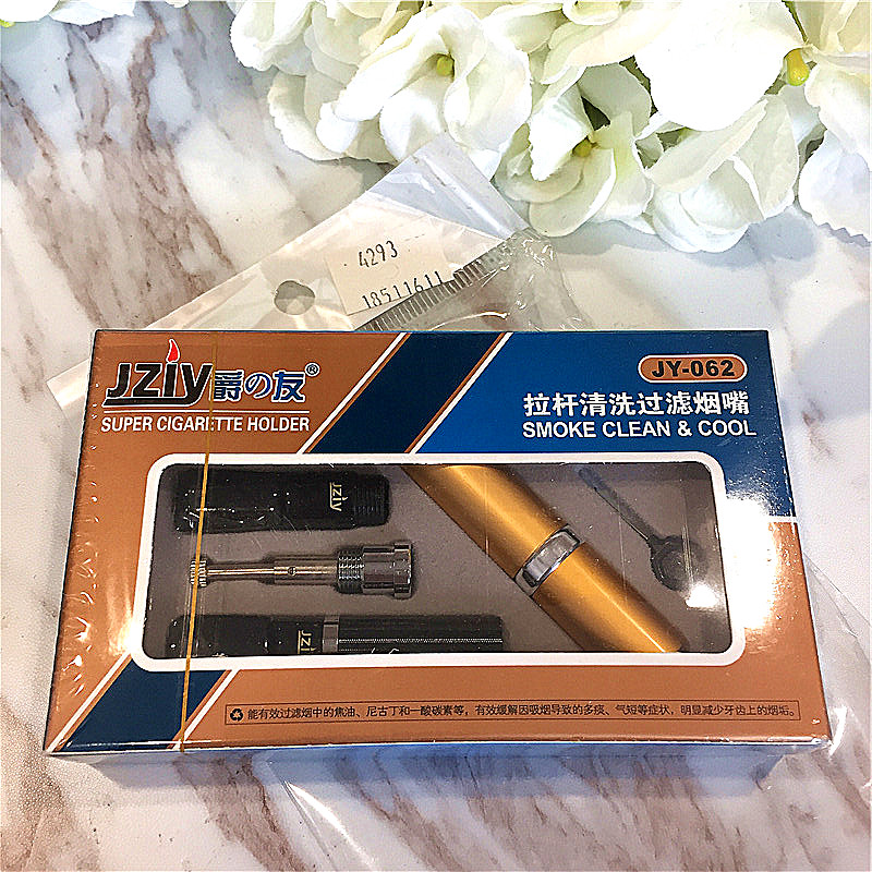 Cleaning filter for men's cigarette holder filter1