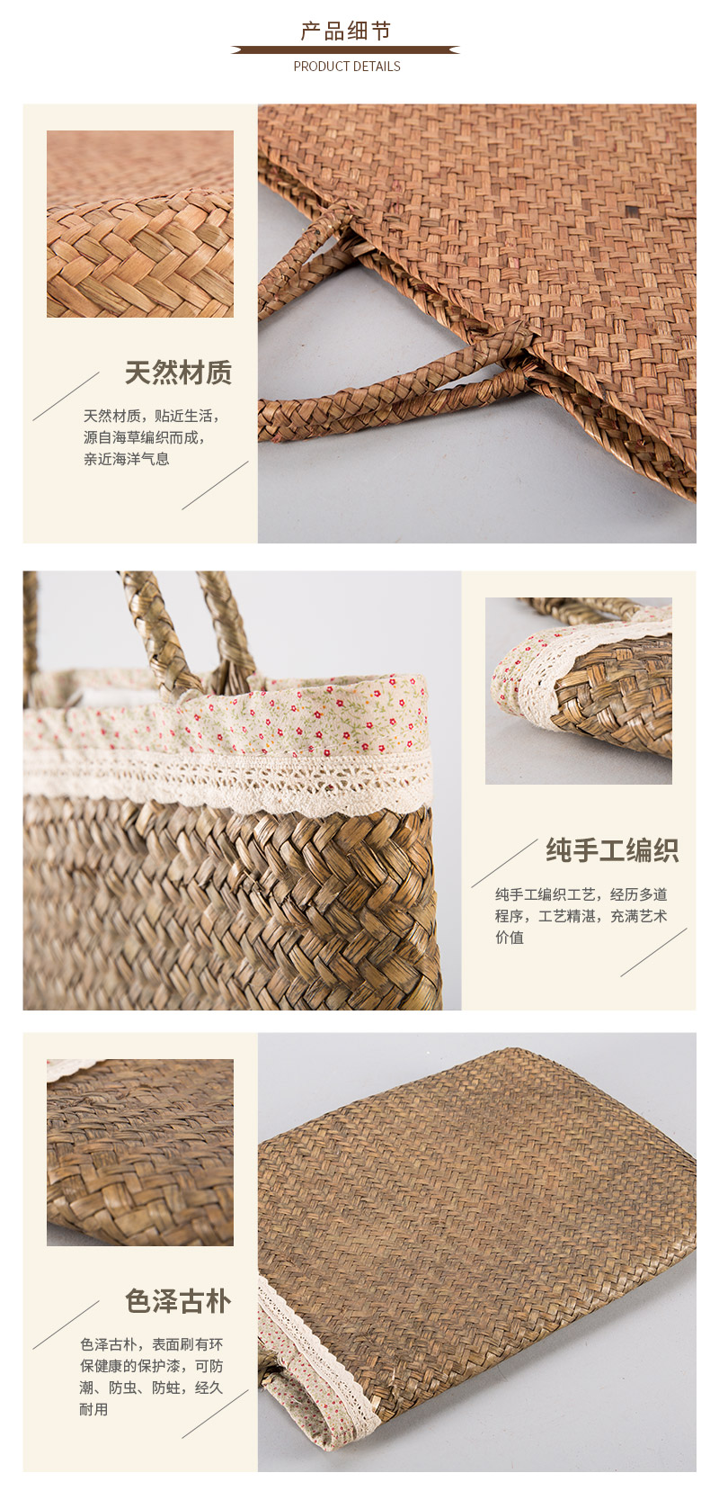 Fashion handbags woven straw seaweed4