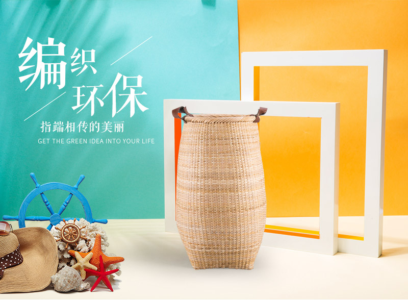 Simple fashion woven rattan rattan basket floral arrangement1