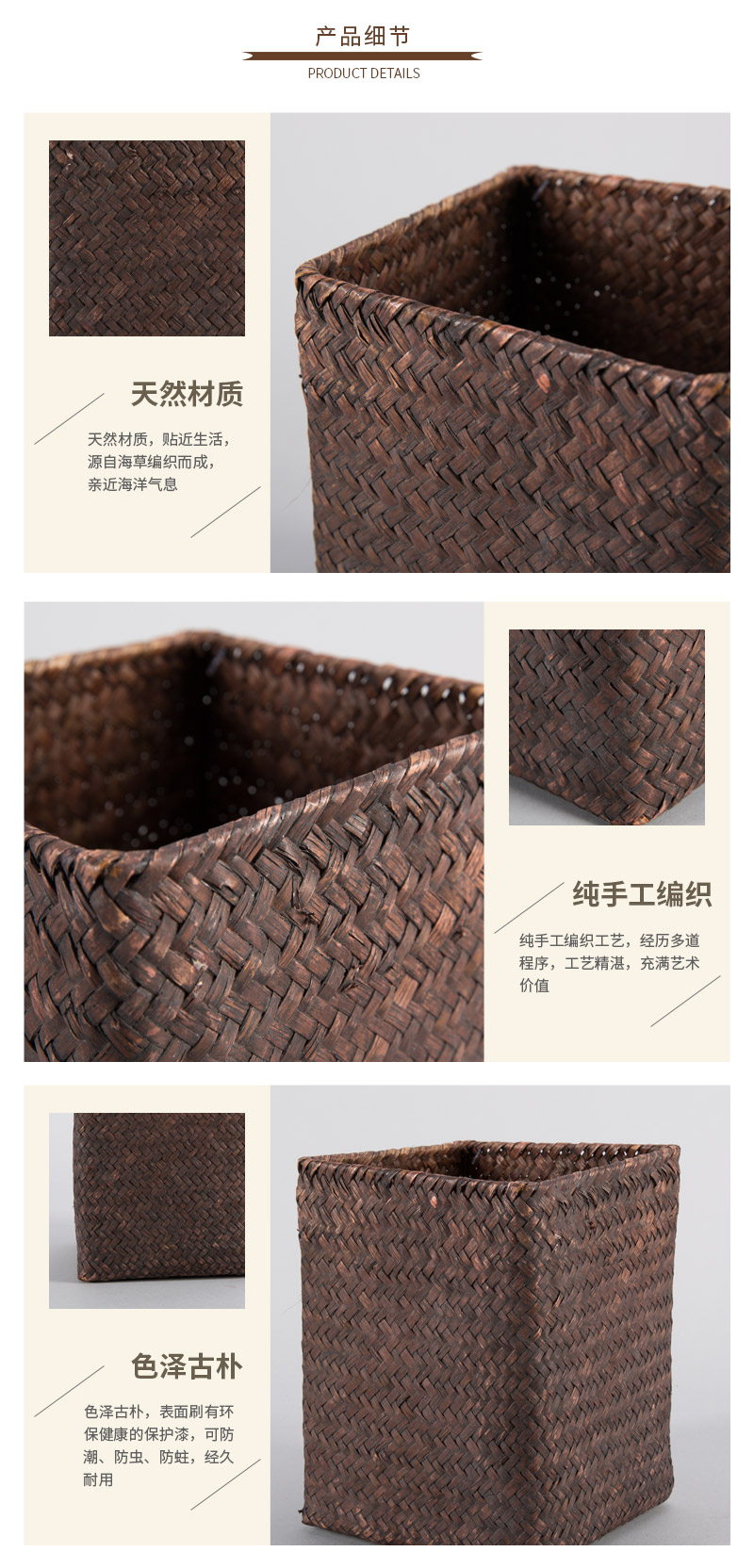 Simple fashion seaweed floral arrangement straw basket4