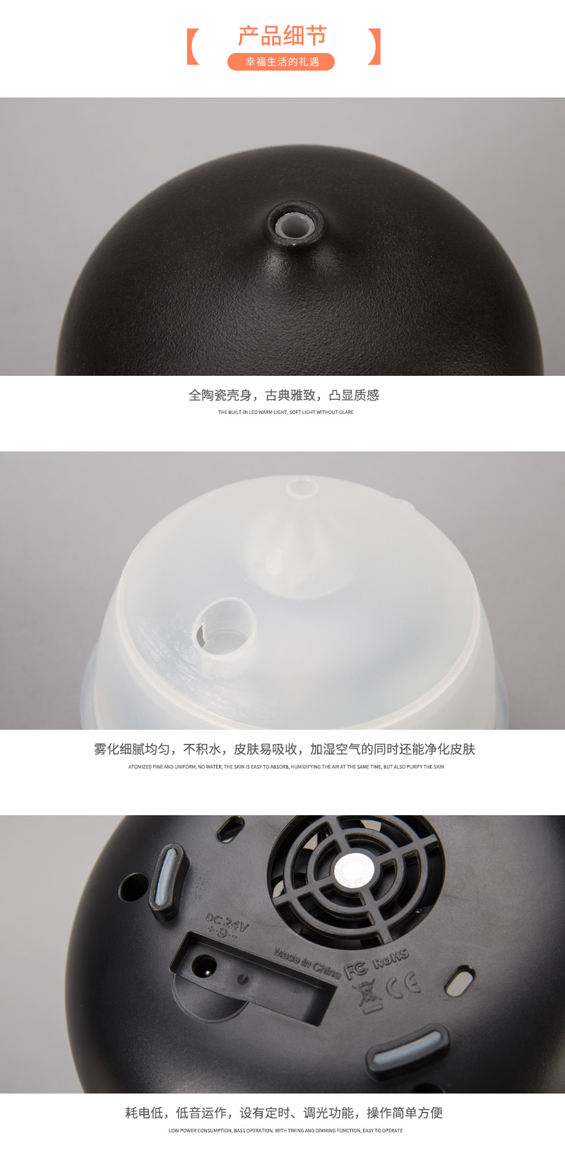 Black ceramic oxygen bar humidifier5