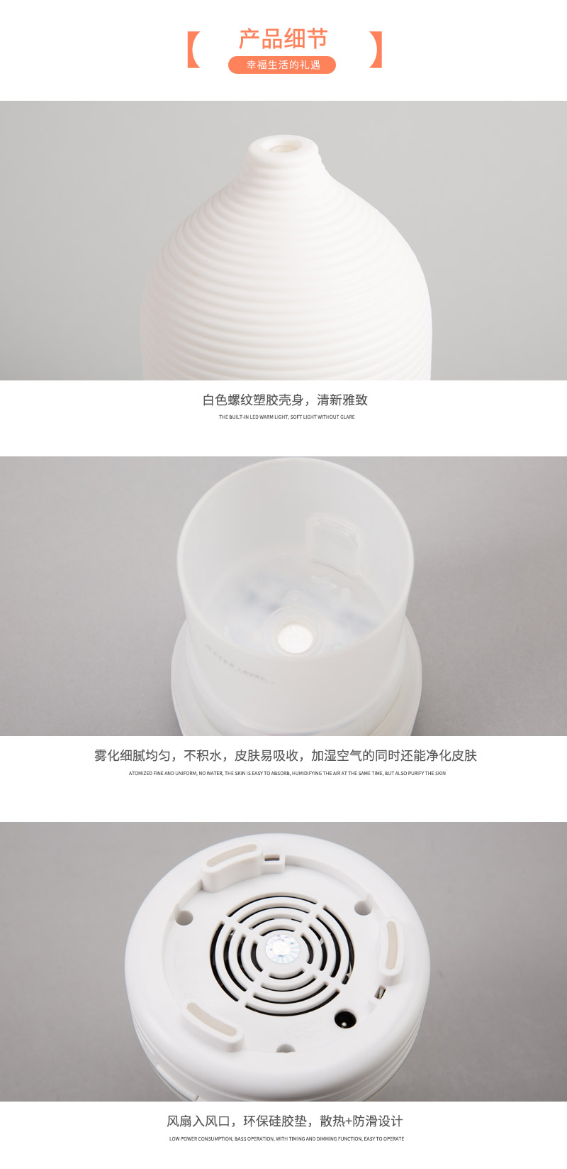 White plastic thread oxygen humidifier5