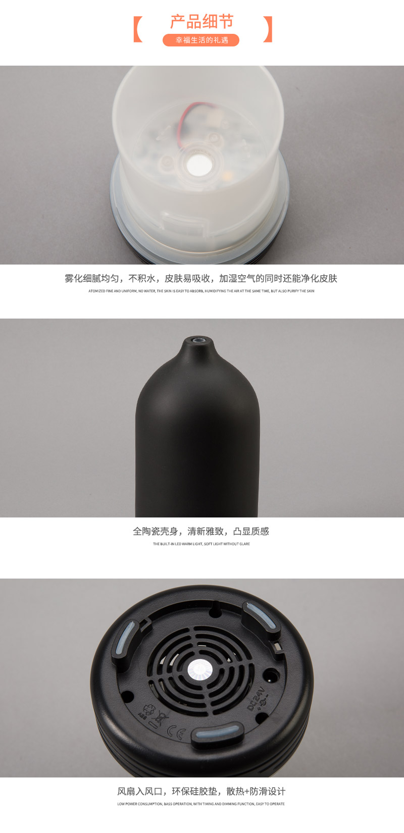 Short mouth ceramic black oxygen bar black humidifier5