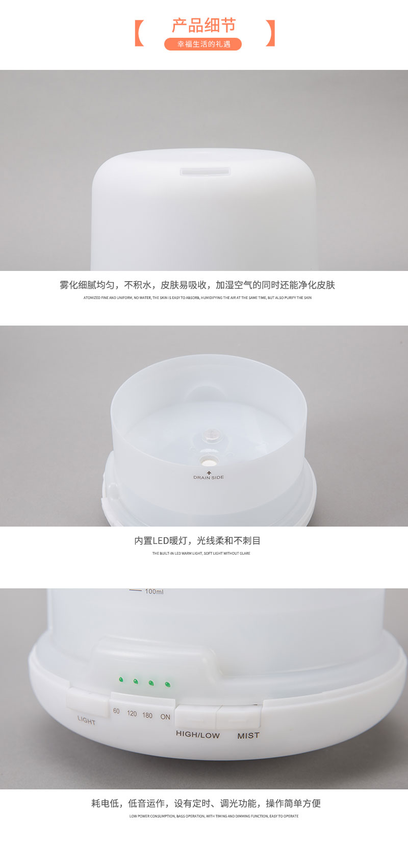 500ML non Indo product same type humidifier5