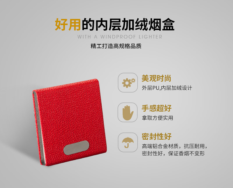 Creative slim cigarette box, cigarette clip portable male cigarette box 4702