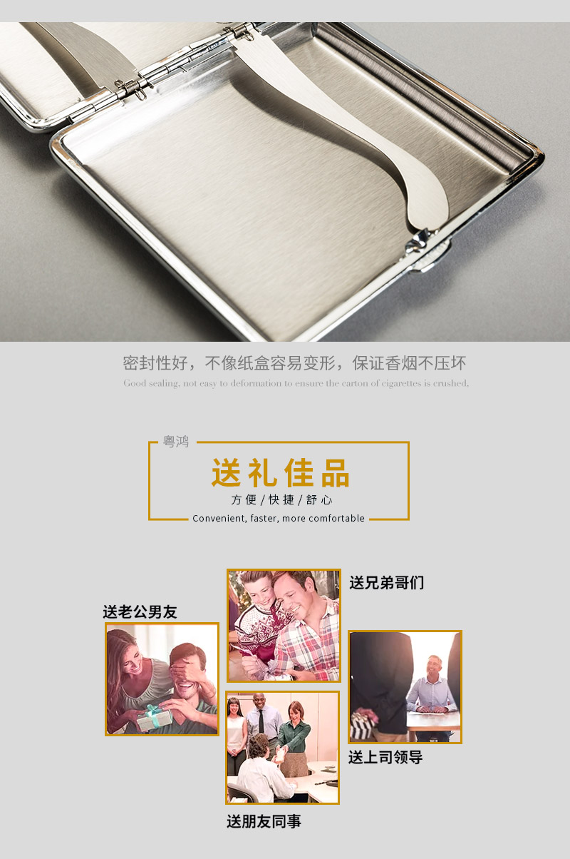 Creative zipper slim cigarette box, cigarette clip portable male cigarette box 767-26