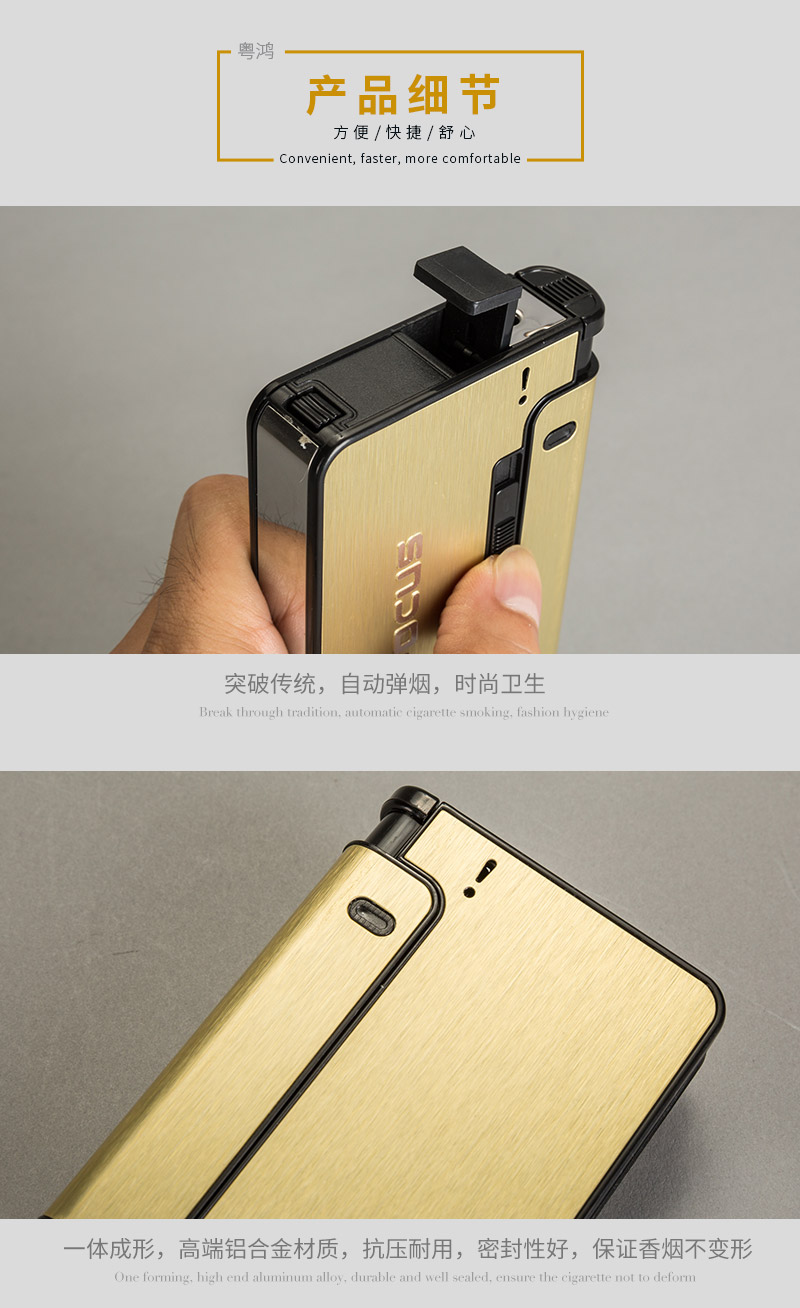 Ultra thin cigarette case, automatic cigarette belt lighter, cigarette case, creative wind proof portable cigarette case YH4155