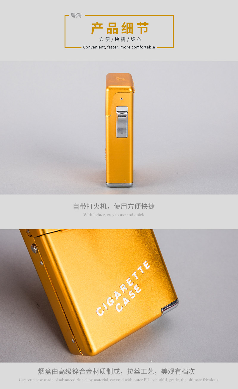 Simple creativity with lighter cigarette box zinc alloy cigarette box 4854
