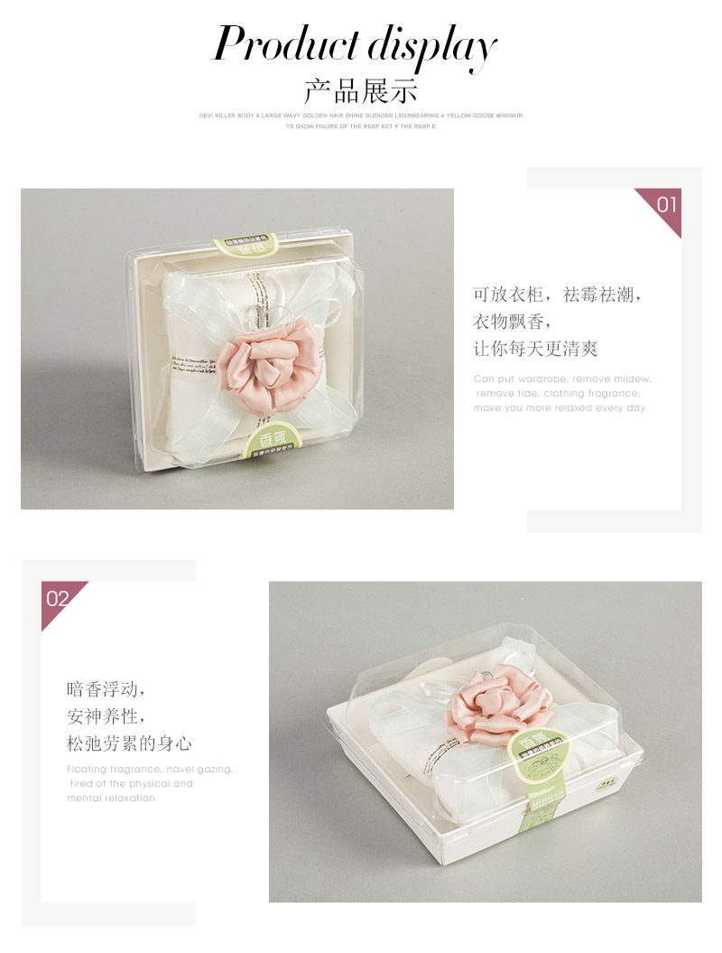 White cotton aromatherapy aromatherapy sachet bag JA-210 bag3