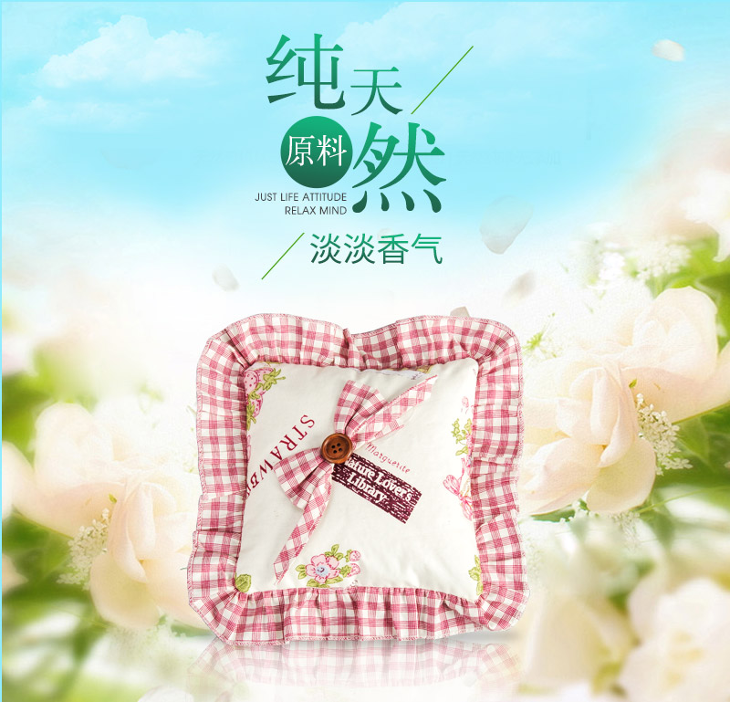 Red cotton bag CF-022 bag square aromatherapy aromatherapy Sachet1