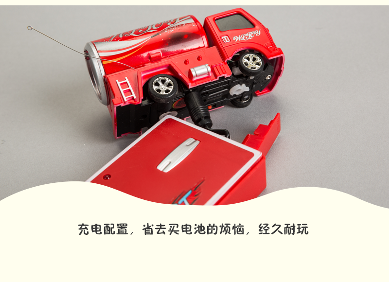 Remote-controlled engineering car red nylon gum5