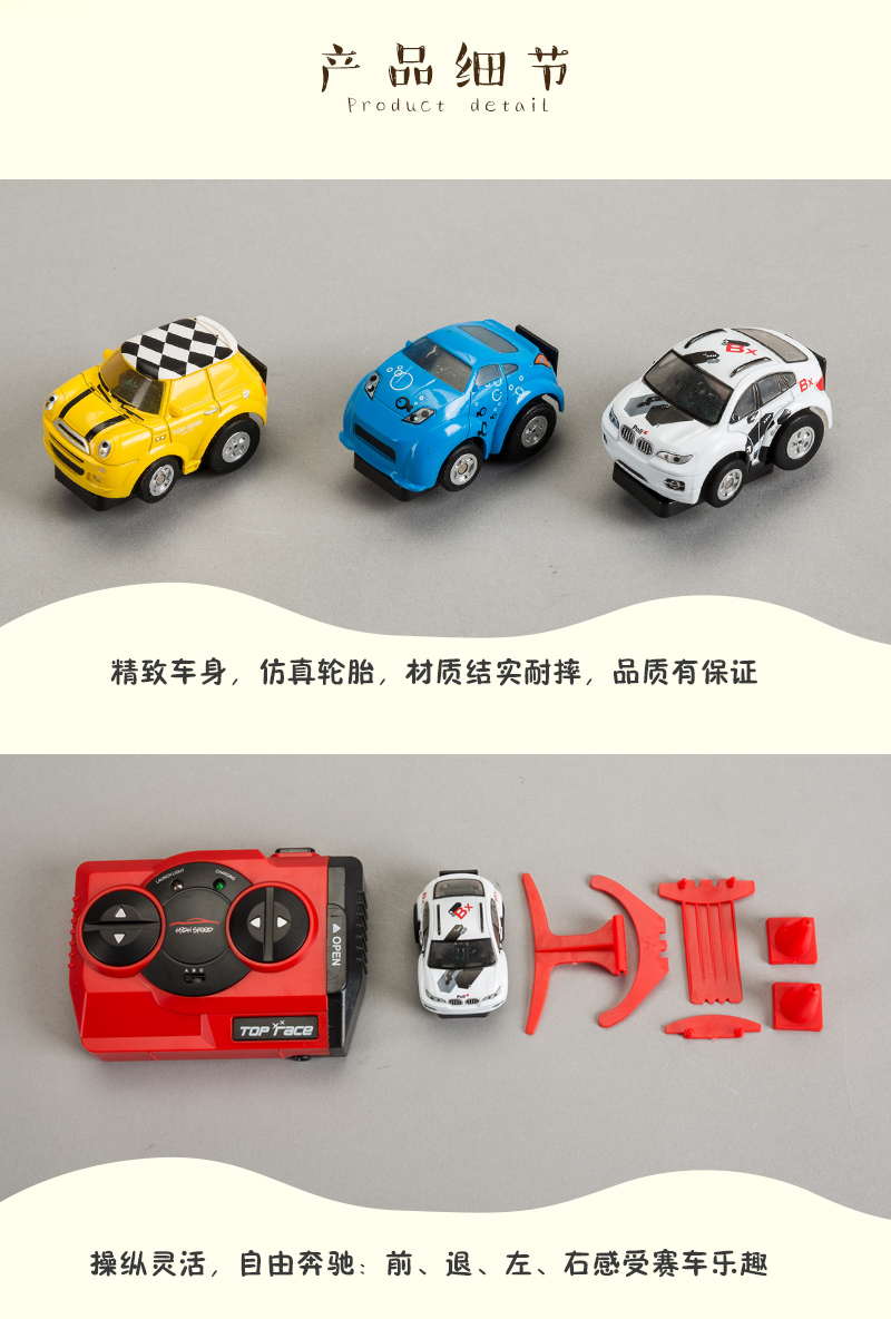 Mini telecontrol DIY car red nylon gum4