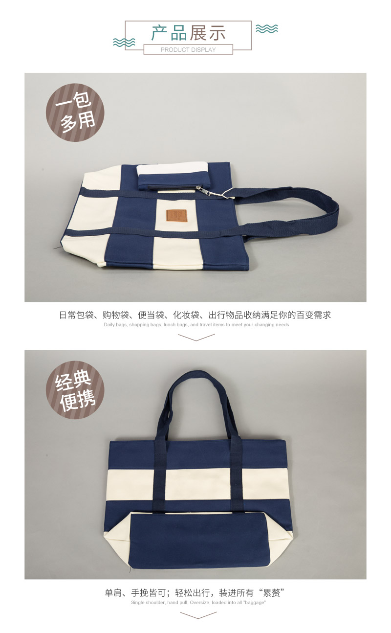 The deep blue color tide fashion canvas bag handbag shoulder bag bag #597 simple all-match3