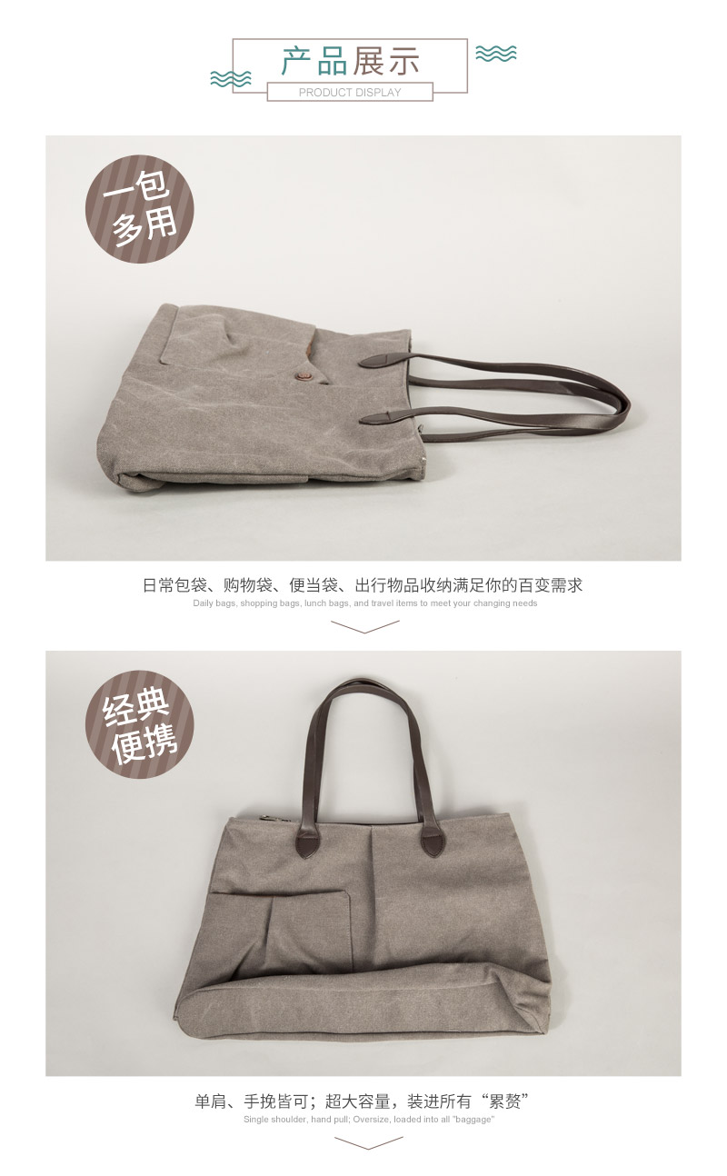 Grey fashion canvas bag handbag shoulder bag bag #862 simple all-match3