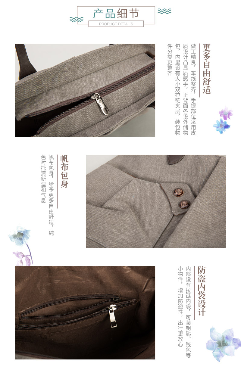 Grey fashion canvas bag handbag shoulder bag bag #862 simple all-match4