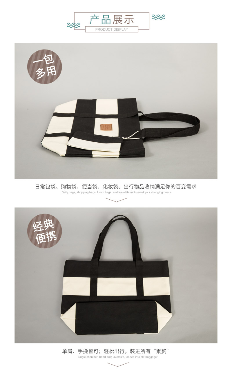 Black color fashion canvas bag all-match tide simple handbag shoulder bag bag #5973