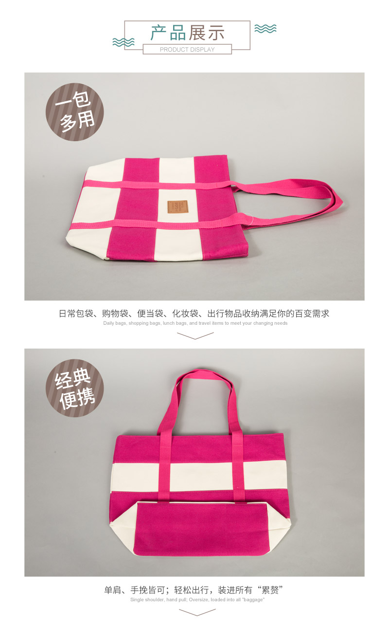 Red tide fashion color canvas bag handbag shoulder bag bag #597 simple all-match3