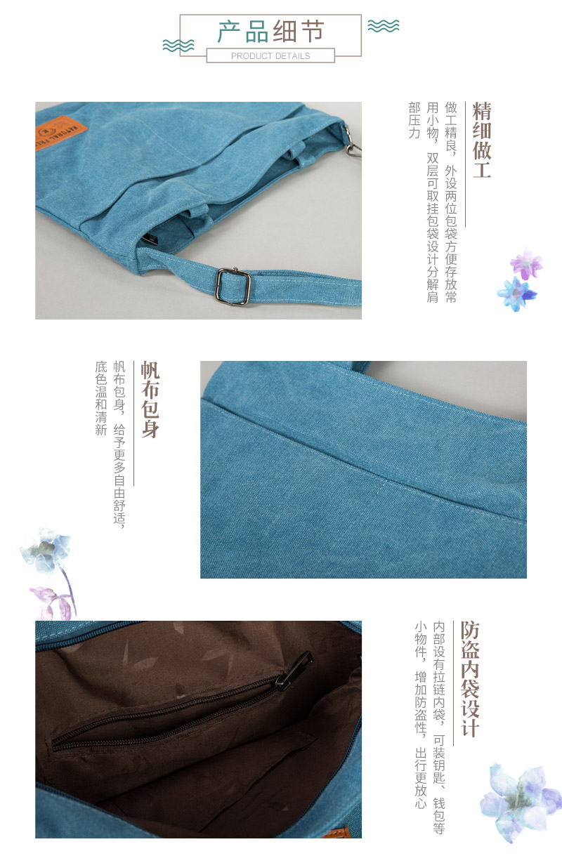 Blue fashion canvas bag handbag shoulder bag bag #858 simple all-match4