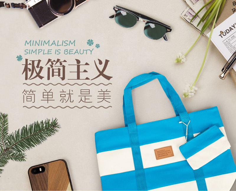 The light blue color tide fashion canvas bag handbag shoulder bag bag #597 simple all-match1