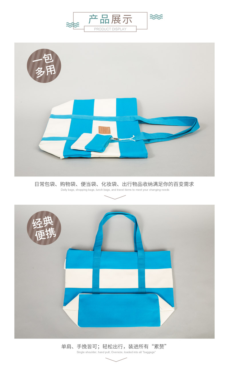 The light blue color tide fashion canvas bag handbag shoulder bag bag #597 simple all-match3