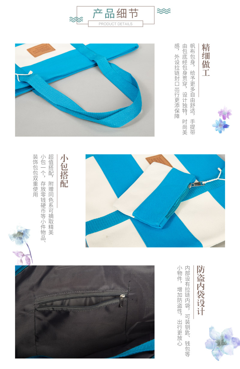 The light blue color tide fashion canvas bag handbag shoulder bag bag #597 simple all-match4