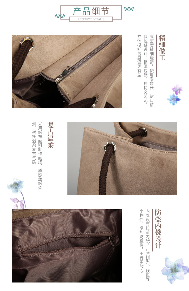 Light color card fashion flannelette bag handbag shoulder bag bag #2191 simple all-match4