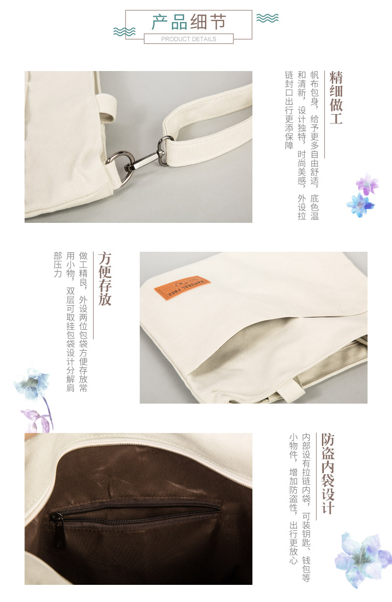 Simple all-match fashion Canvas Bag Handbag Shoulder Bag Messenger Bag #11594