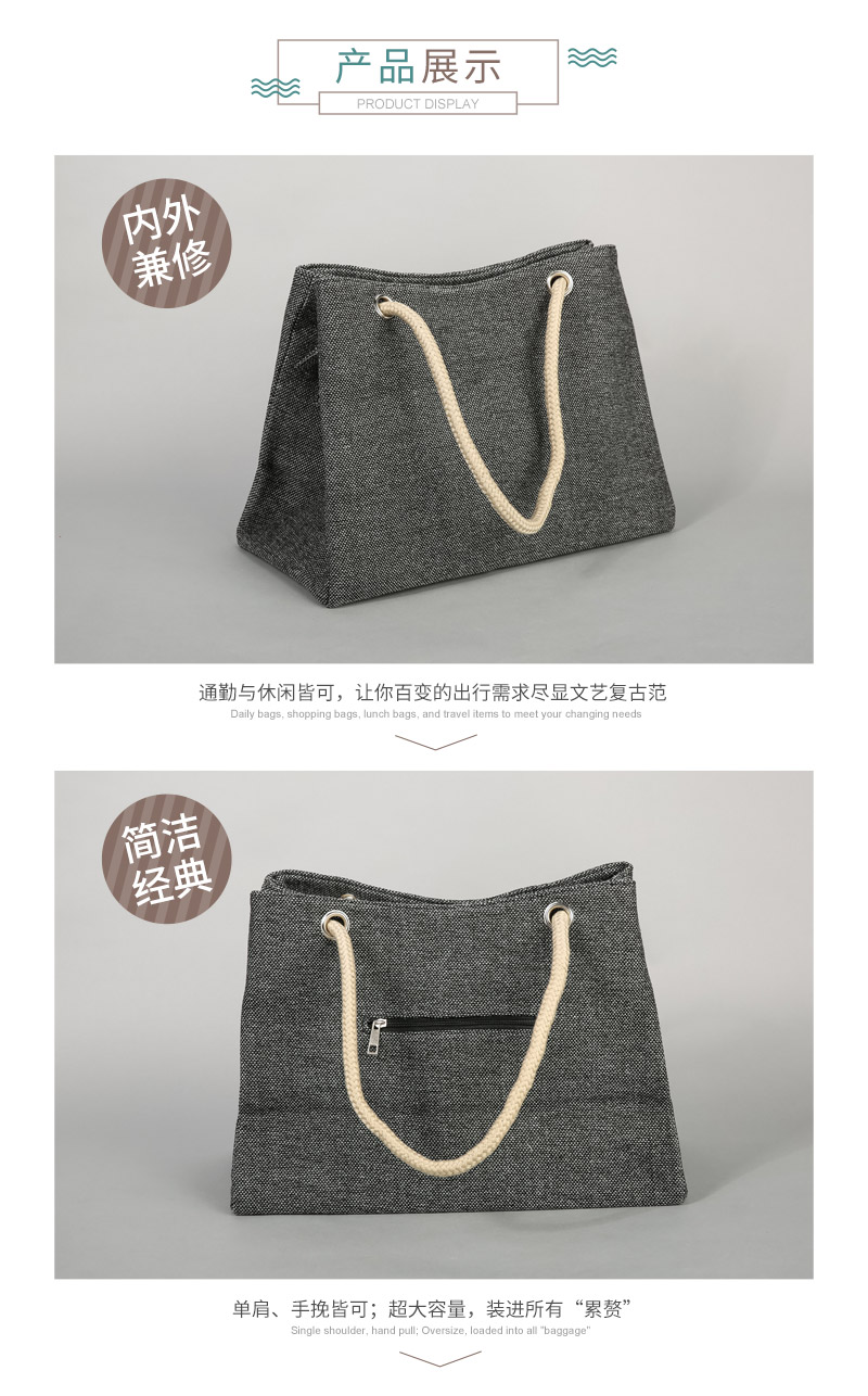 Fashion simple all-match burlap bag handbag shoulder bag bag #21913